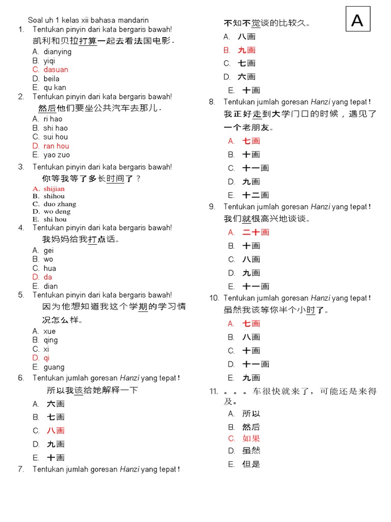 Menguasai Idiom dan Ekspresi Budaya: Contoh Soal Bahasa Mandarin KD 4.1 Kelas 12