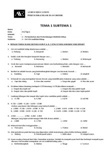 Navigasi Gemilang dalam Pembelajaran Kumpulan Soal K13 Kelas 3 Tema 1